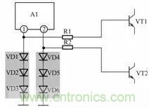 二極管的7種應用電路解析 二極管的7種應用電路解析