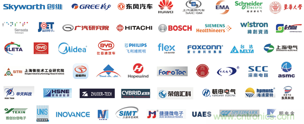 PCIM Asia 2019 上海國際電力電子展誠邀您蒞臨參觀！