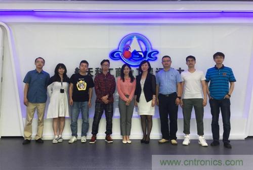 航天海鷹衛星運營事業部榮登央視《中國輿論場》節目 航天海鷹衛星運營事業部榮登央視《中國輿論場》節目