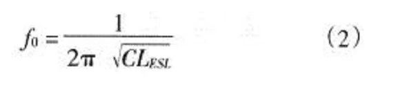 開關電源的PCB布線設計技巧&mdash;&mdash;降低EMI