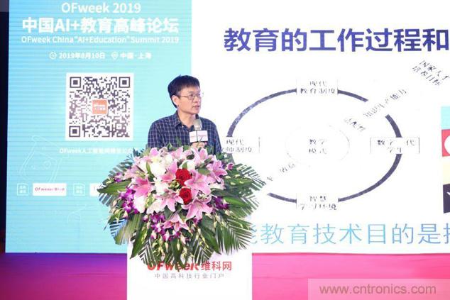 WAIE大戰(zhàn)&ldquo;利奇馬&rdquo;，3萬真粉如約駕臨&ldquo;WAIE 2019第四屆上海國際人工智能展覽會(huì)&rdquo;