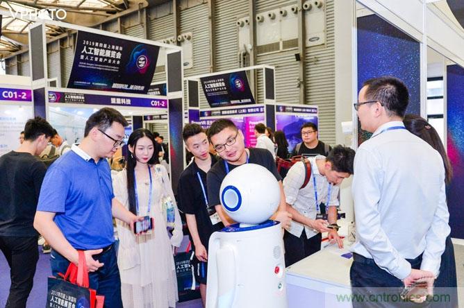 明年再見！&ldquo;WAIE 2019第四屆上海國際人工智能展覽會(huì)暨人工智能產(chǎn)業(yè)大會(huì)&rdquo;完美落幕！