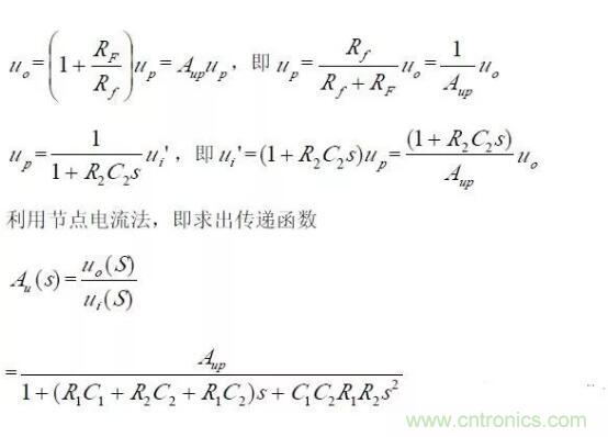 一文看懂低通、高通、帶通、帶阻、狀態(tài)可調(diào)濾波器