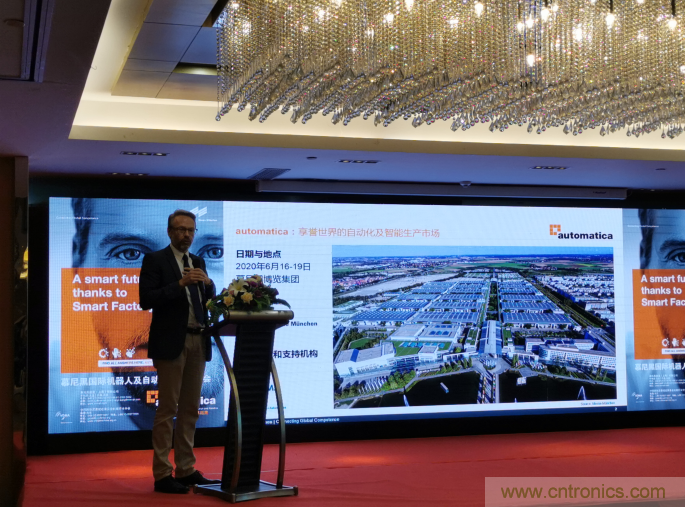 2020慕尼黑國際機器人及自動化技術(shù)博覽會(automatica)明年六月智能開啟! 2020慕尼黑國際機器人及自動化技術(shù)博覽會(automatica)明年六月智能開啟!