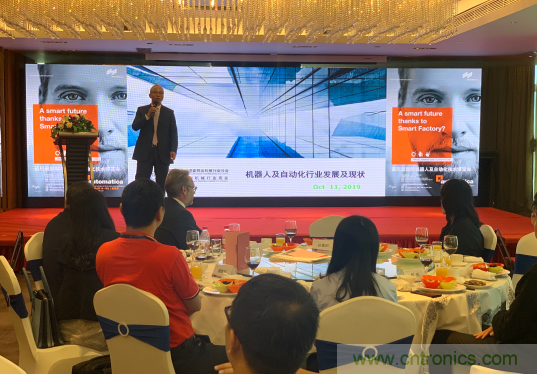 2020慕尼黑國際機器人及自動化技術(shù)博覽會(automatica)明年六月智能開啟! 2020慕尼黑國際機器人及自動化技術(shù)博覽會(automatica)明年六月智能開啟!