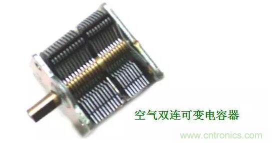 【收藏】N種電容器分類詳解! 【收藏】N種電容器分類詳解!