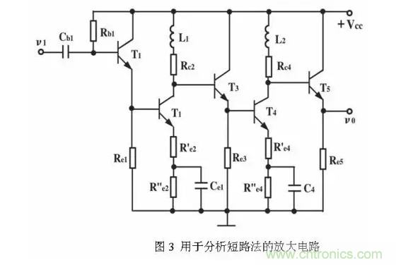 電路調試技術詳解-手把手教你如何排除故障(很經典) 電路調試技術詳解-手把手教你如何排除故障(很經典)