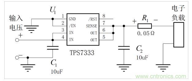 不錯的學(xué)習(xí)貼，低壓差降壓穩(wěn)壓電路設(shè)計(jì)