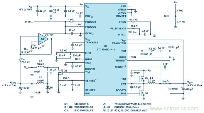如何采用降壓型控制器產(chǎn)生負(fù)電壓？?