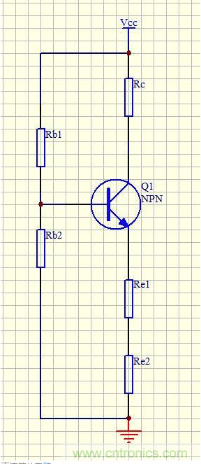 模擬電路難度最大:三極管共射極放大電路 模擬電路難度最大:三極管共射極放大電路