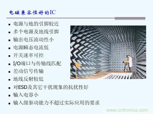 元器件應用可靠性如何保證,都要學習航天經驗嗎?