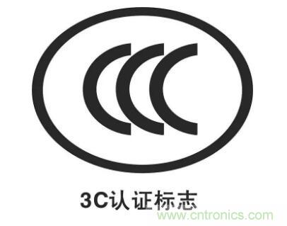 一文簡介EMI EMS EMC，通俗易懂！