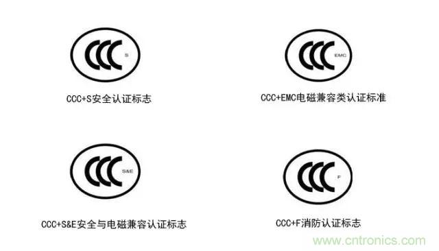 電路板上這些標志的含義,你都知道嗎?