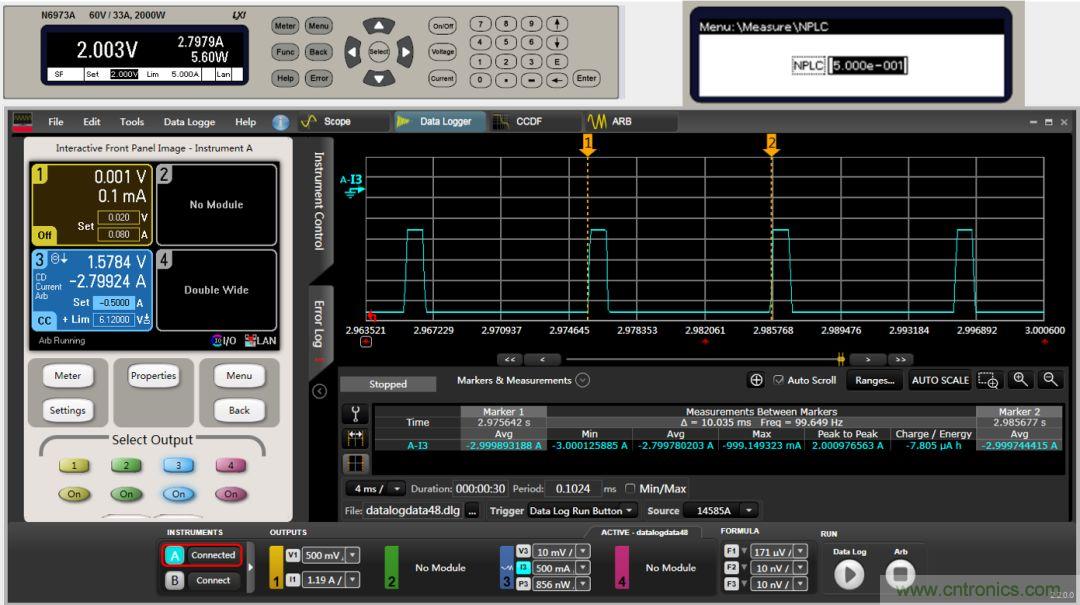 O！M！G ！讓你尖叫的APS先進電源系統