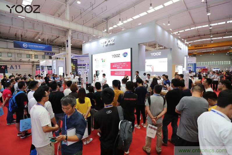 CEE2020北京電子煙加盟展揭曉中國電子煙最受歡迎品牌金獎 CEE2020北京電子煙加盟展揭曉中國電子煙最受歡迎品牌金獎