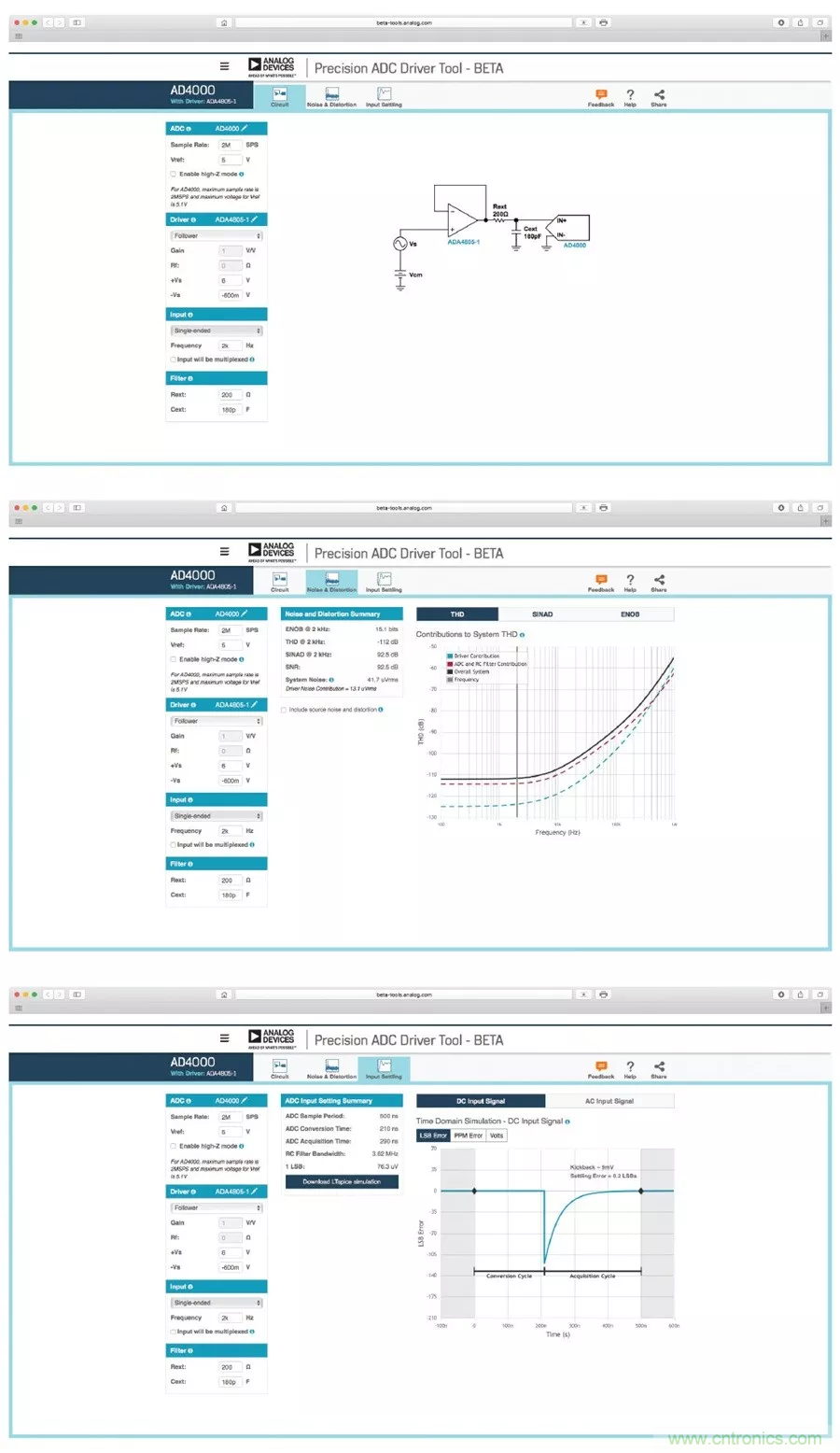 如何設計無緩沖ADC?這是屬于工程師的藝術~ 如何設計無緩沖ADC?這是屬于工程師的藝術~
