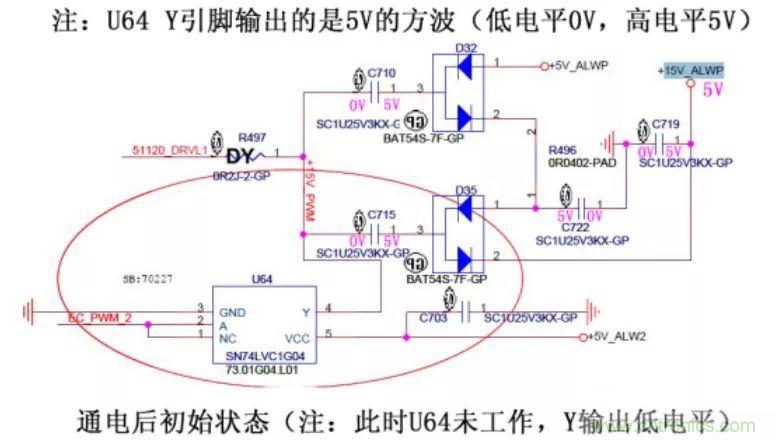 電路如何把電壓一步步頂上去的？