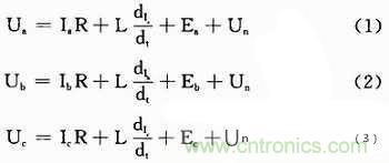 基于無刷直流電機端電壓的換相控制電路設計 基于無刷直流電機端電壓的換相控制電路設計