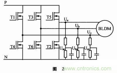 基于無刷直流電機端電壓的換相控制電路設計 基于無刷直流電機端電壓的換相控制電路設計