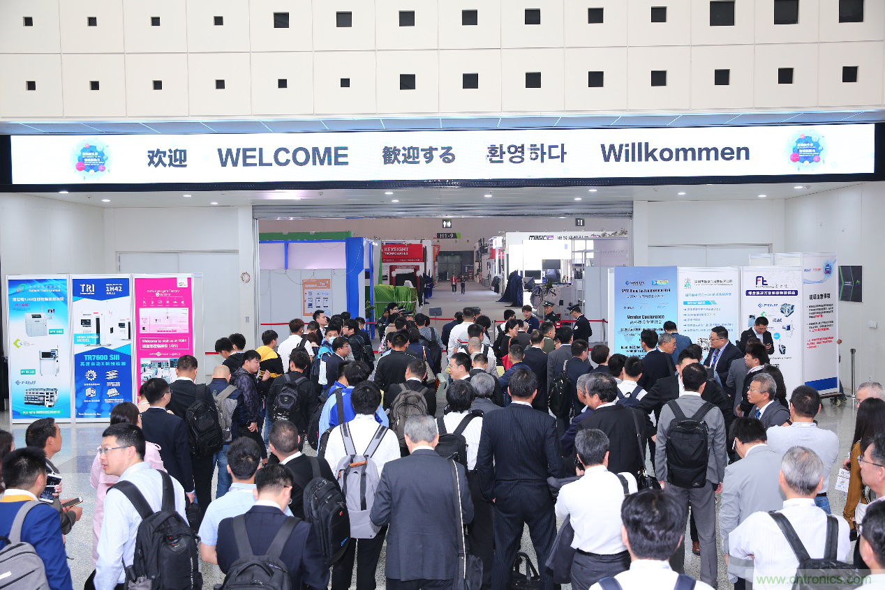 30年風云錄，NEPCON CHINA 2020重新出發