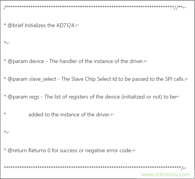 詳解高集成度模擬前端AFE AD7124在RTD測溫場合的應用 詳解高集成度模擬前端AFE AD7124在RTD測溫場合的應用