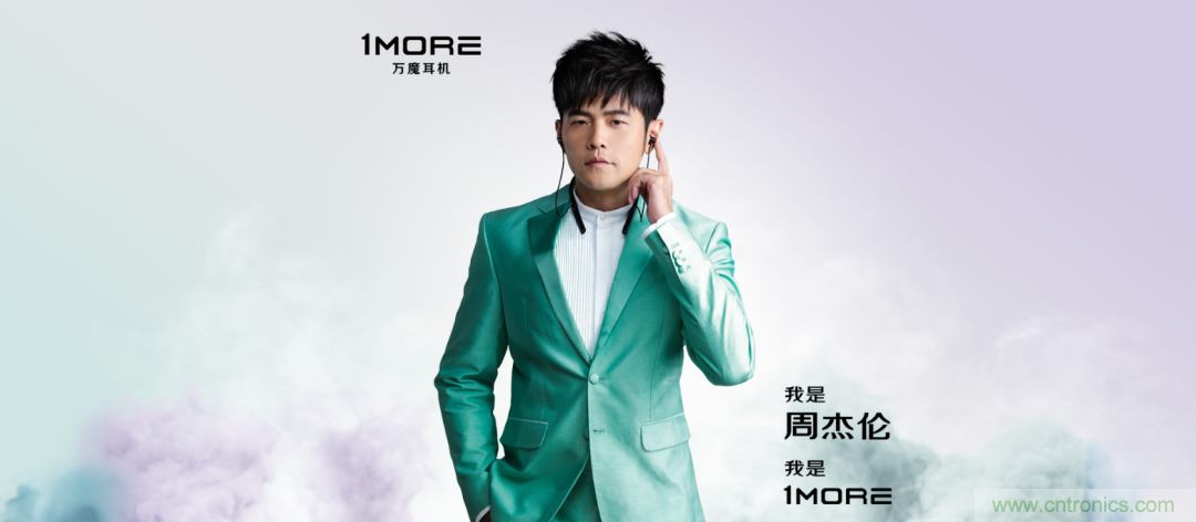 一場&ldquo;爭寵&rdquo;耳朵的競賽，剛剛開始