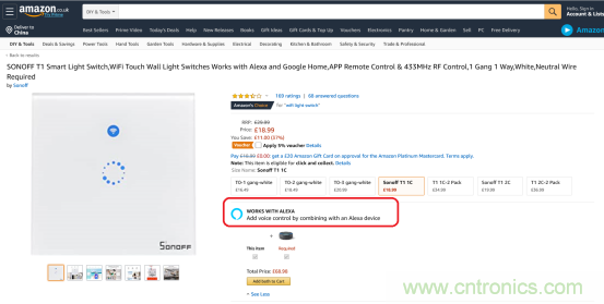 酷宅科技:國內廠商做亞馬遜Alexa WWA認證需要注意什么 酷宅科技:國內廠商做亞馬遜Alexa WWA認證需要注意什么