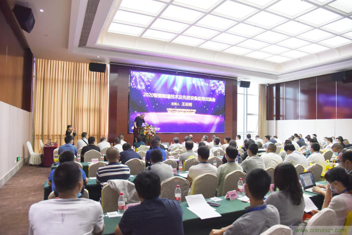 聚焦成渝地區雙城經濟圈制造業融合，助力&ldquo;甜城智造&rdquo;