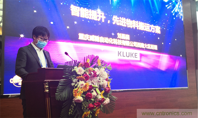 聚焦成渝地區雙城經濟圈制造業融合，助力&ldquo;甜城智造&rdquo;