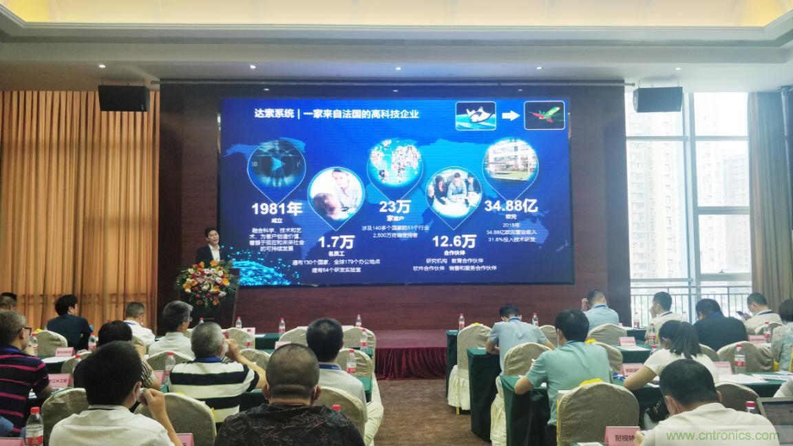 聚焦成渝地區雙城經濟圈制造業融合，助力&ldquo;甜城智造&rdquo;