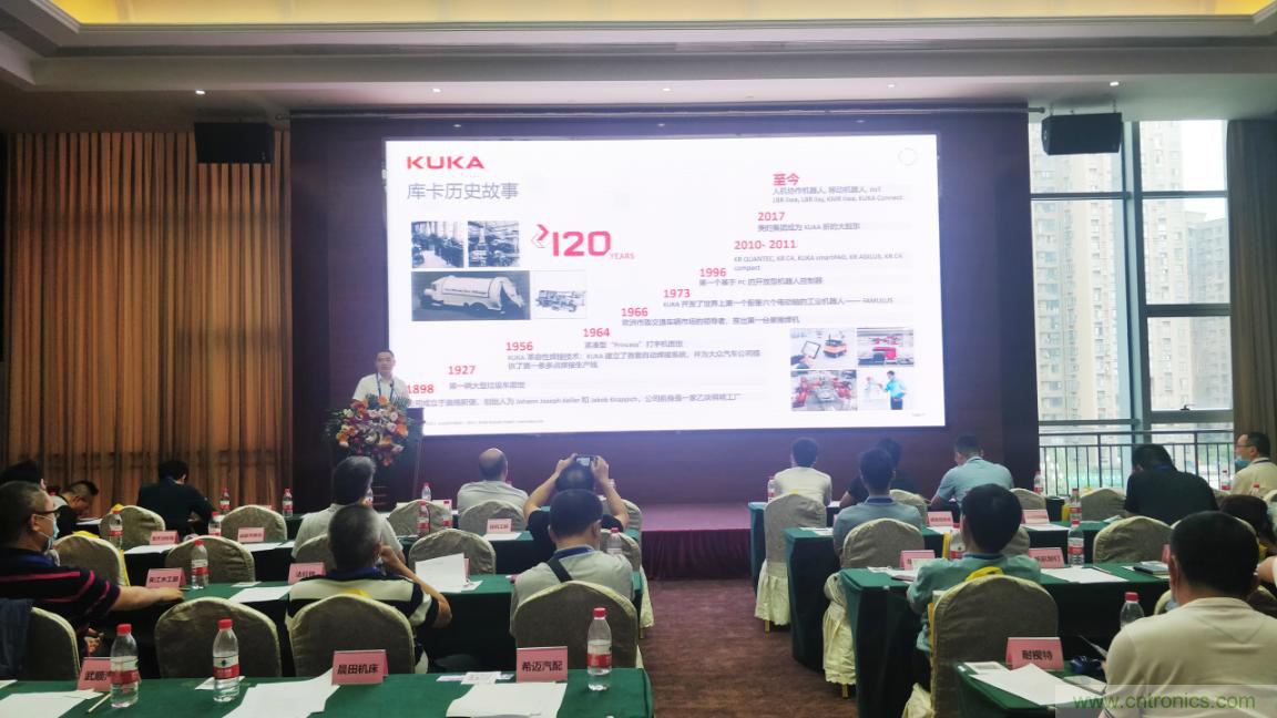 聚焦成渝地區雙城經濟圈制造業融合，助力&ldquo;甜城智造&rdquo;