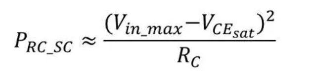電源設計經(jīng)驗：低成本高效益解決方案是這樣煉成的！