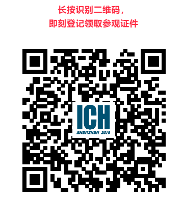 新能源線(xiàn)束加工設(shè)備海勝自動(dòng)化參加2020深圳線(xiàn)束加工展覽會(huì)