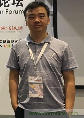 嘉賓演講觀點搶先看：&ldquo;OFweek 2020國際消費電子在線大會暨展覽會&rdquo;火熱來襲！