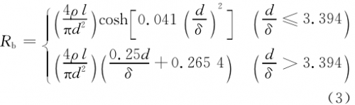 微帶線的相位補償電路物理模型分析 微帶線的相位補償電路物理模型分析