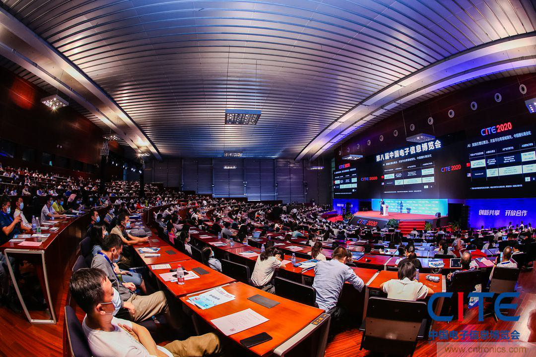 第八屆中國電子信息博覽會在深圳盛大開幕,為行業發展提振信心 第八屆中國電子信息博覽會在深圳盛大開幕,為行業發展提振信心