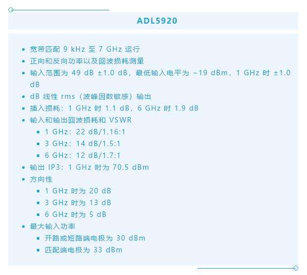 7大優勢PK傳統方案，液位測量設計還能再簡化~