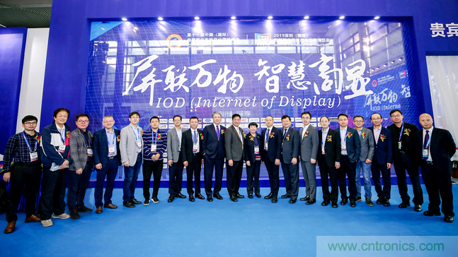 觀眾登記通道開啟 ，會展中心CBDS 2020暨2020 ISVE邀您出席！