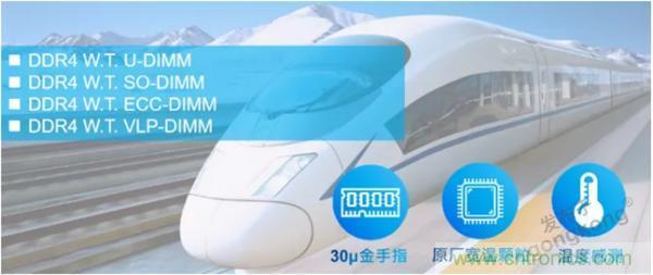 服務(wù)器放在北極和深海,是誰給了你勇氣? 服務(wù)器放在北極和深海,是誰給了你勇氣?