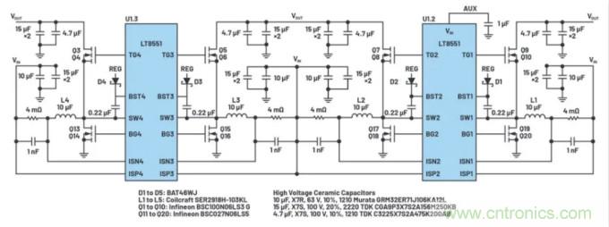 升壓轉換器的功率翻倍提高,這是怎么做到的?