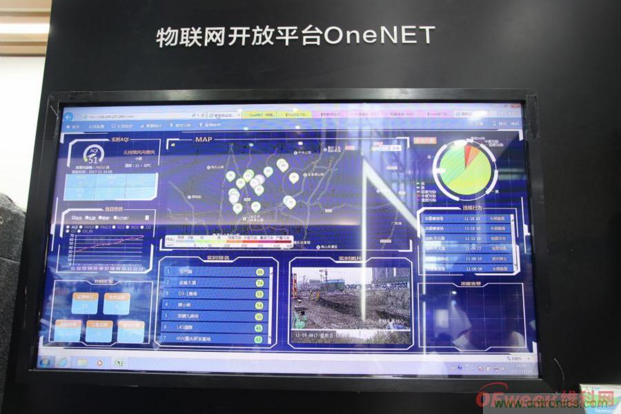 搶占數(shù)字經(jīng)濟(jì)新高點(diǎn)，10月28日大咖齊聚深圳共話未來