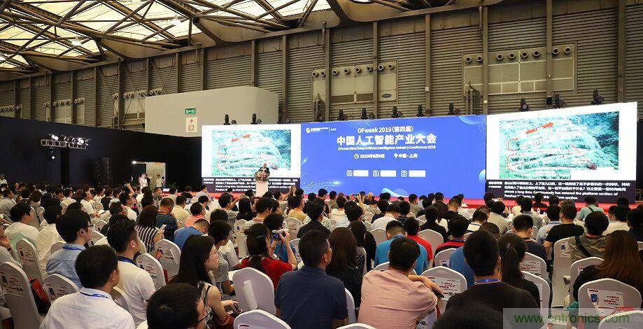 搶占數(shù)字經(jīng)濟(jì)新高點(diǎn)，10月28日大咖齊聚深圳共話未來