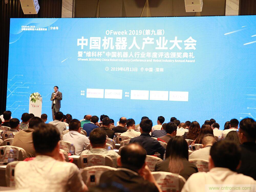 搶占數(shù)字經(jīng)濟(jì)新高點(diǎn)，10月28日大咖齊聚深圳共話未來