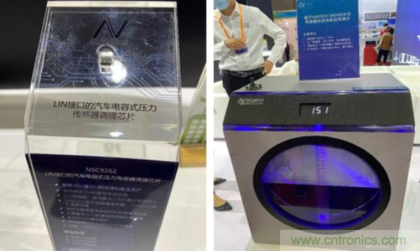 SENSOR CHINA推動感知創新“雙循環”,中外企業同臺競秀風頭誰更勁?