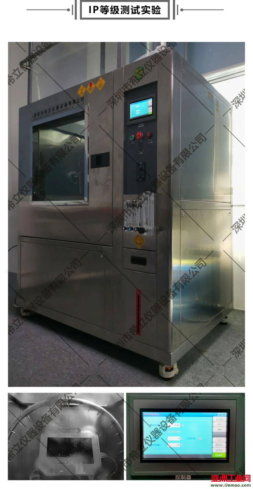 千錘百煉，匠心鑄造&mdash;&mdash;帶您走進(jìn)希立產(chǎn)品應(yīng)用場景模擬測試實(shí)驗(yàn)室