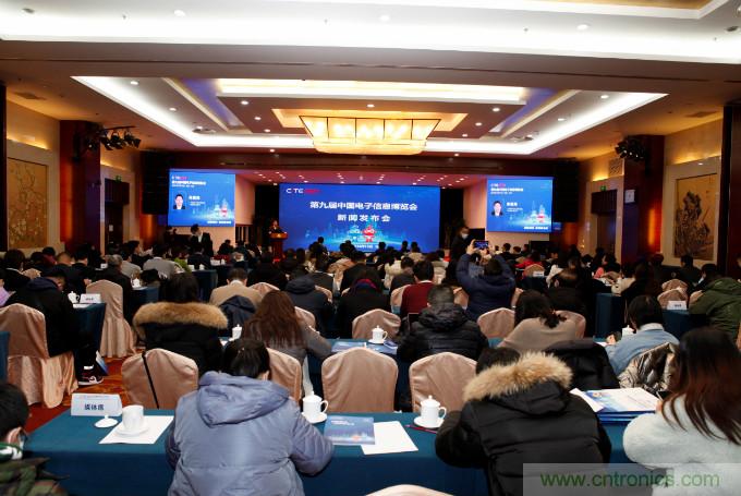 推動國內(nèi)大循環(huán)，電子產(chǎn)業(yè)如何把握當下機遇？