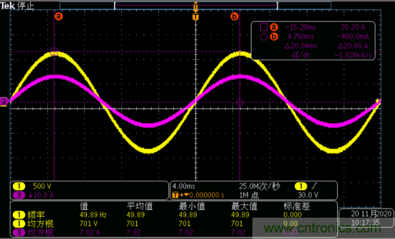 看大功率交流電源如何應用在風力發電行業? 看大功率交流電源如何應用在風力發電行業?