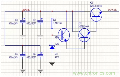 何為電壓跟隨器？