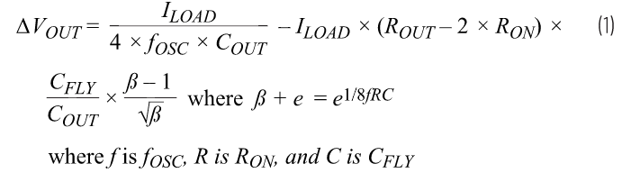 交錯式反相電荷泵&mdash;&mdash;第二部分：實現和結果