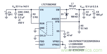 在源電壓5 V至140 V的電氣系統中，如何維持偏置電壓呢？